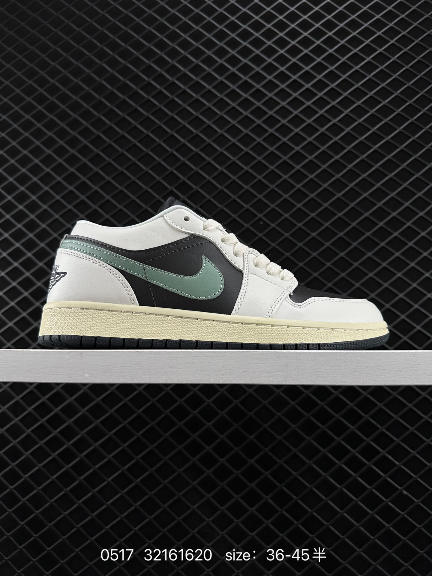 Nike Air Jordan 1 Low SE Nike Air Jordan 1 Low SE